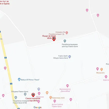 招待所 Къща За Гости Ина 帕维尔巴尼亚
