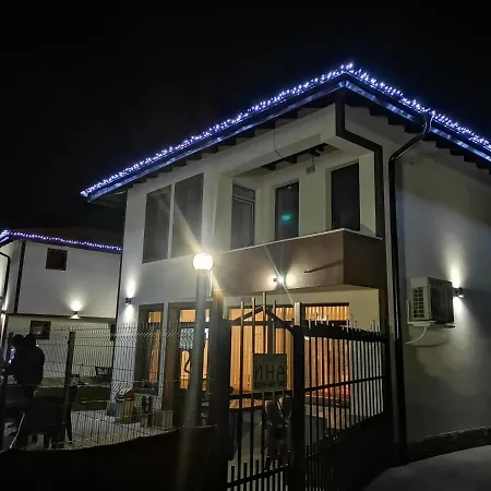 Къща За Гости Ина *